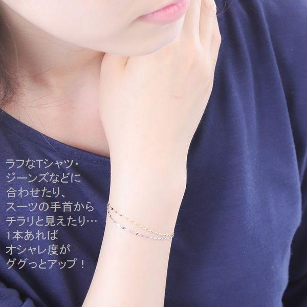 ブレスレット レディース K18 50代 40代 30代 ホワイトゴールド イエローゴールド ピンクゴールド 2連 シンプル 普段使い 記念日 誕生日 プレゼント 人気 |  | 12