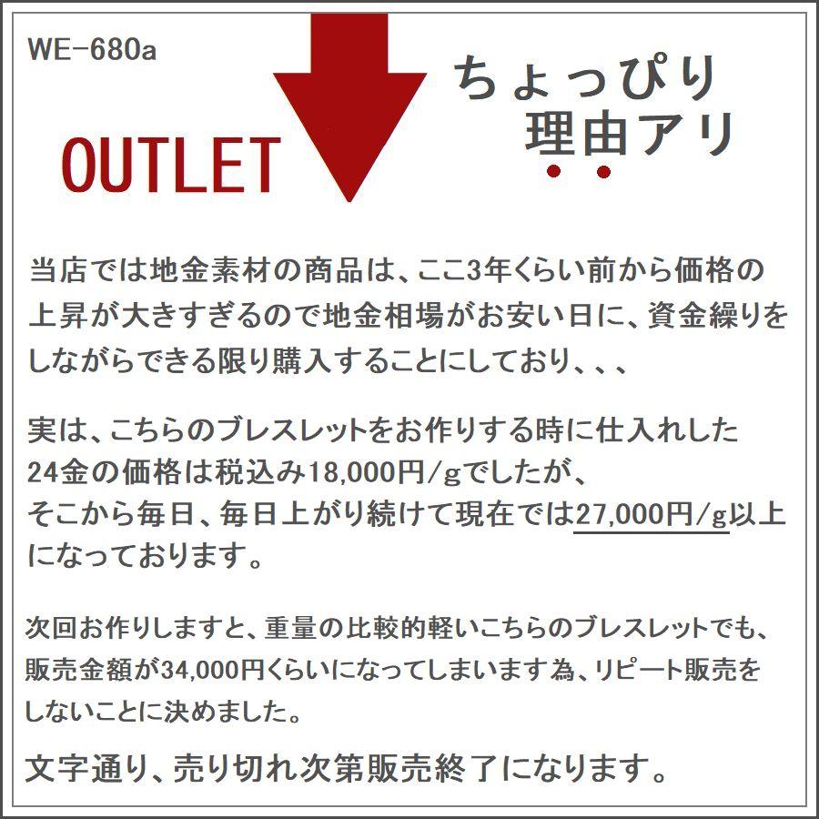 ブレスレット レディース K18 50代 40代 30代 ホワイトゴールド イエローゴールド ピンクゴールド 2連 シンプル 普段使い 記念日 誕生日 プレゼント 人気 |  | 10