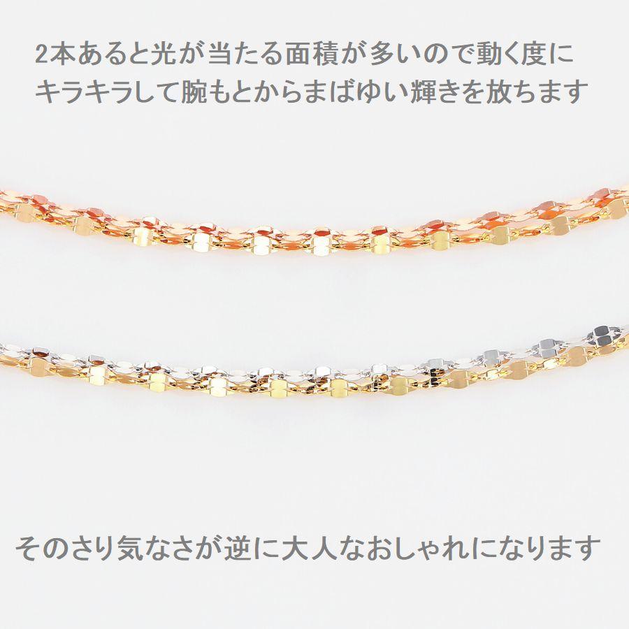 ブレスレット レディース K18 50代 40代 30代 ホワイトゴールド イエローゴールド ピンクゴールド 2連 シンプル 普段使い 記念日 誕生日 プレゼント 人気 |  | 06