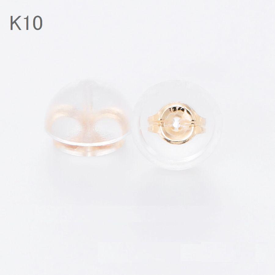 ピアス キャッチ 落ちない K10 K18 PT900 ピアスキャッチ シリコン ダブルロックキャッチ 日本製 予備 即日発送 |  | 03
