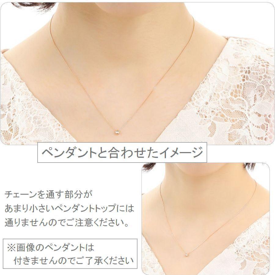 ネックレス チェーン K10 K18 ベネチアンチェーン 40cm 太さ0.45mm 50代 40代 30代 10金 取り替え用 調節管付 普段使い プレゼント |  | 07