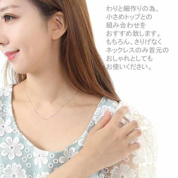ネックレス チェーン K10 K18 ベネチアンチェーン 40cm 太さ0.45 ネックレス チェーン K10 K18 ベネチアンチェーン 40cm 太さ0.45