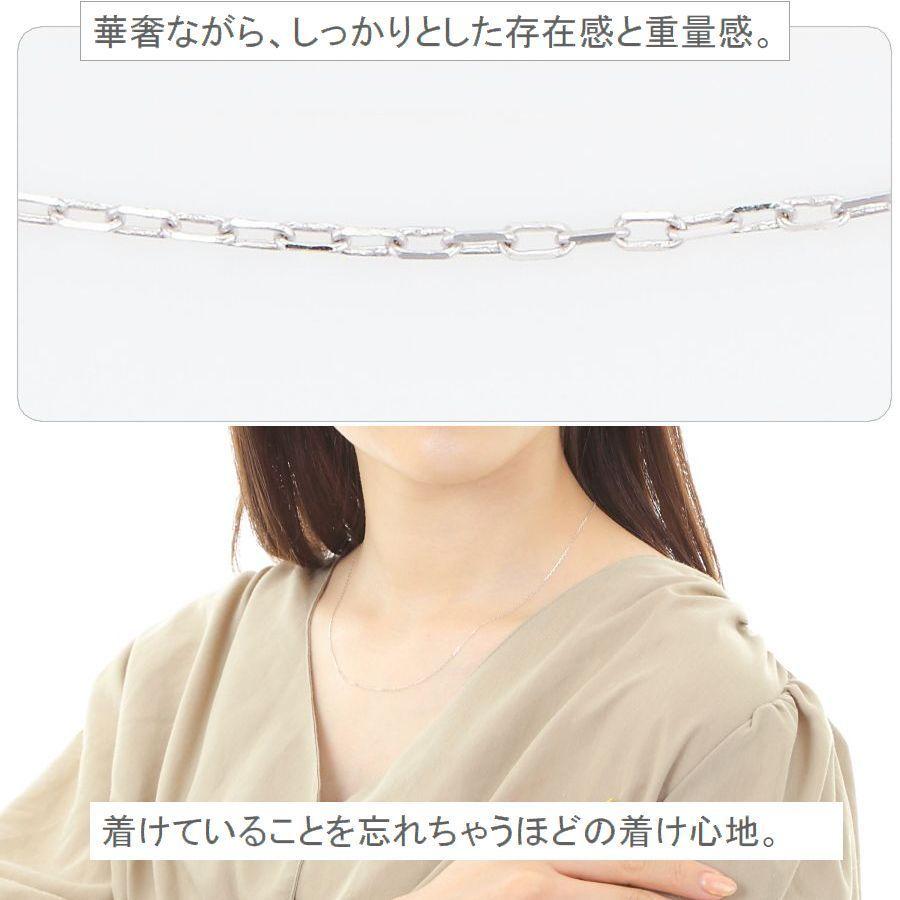 ネックレス チェーン 45cm K18 あずきチェーン 0.6mm スライドチェーン 50代 40代 30代 取り替え用 普段使い プレゼントの画像