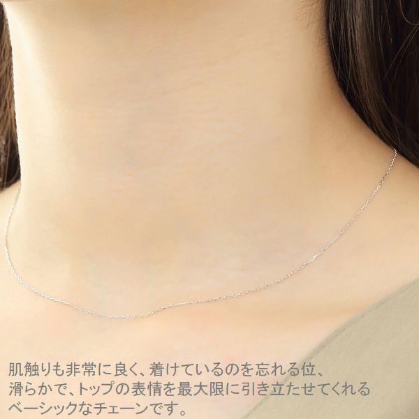 ネックレス チェーン 45cm K18 あずきチェーン 0.6mm スライドチェーン 50代 40代 30代 取り替え用 普段使い プレゼントの画像