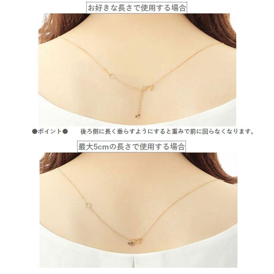 アジャスターチェーン 5cm K10 ネックレス アジャスター 日本製 即日発送  送料無料 人気 おすすめ メール便 |  | 09