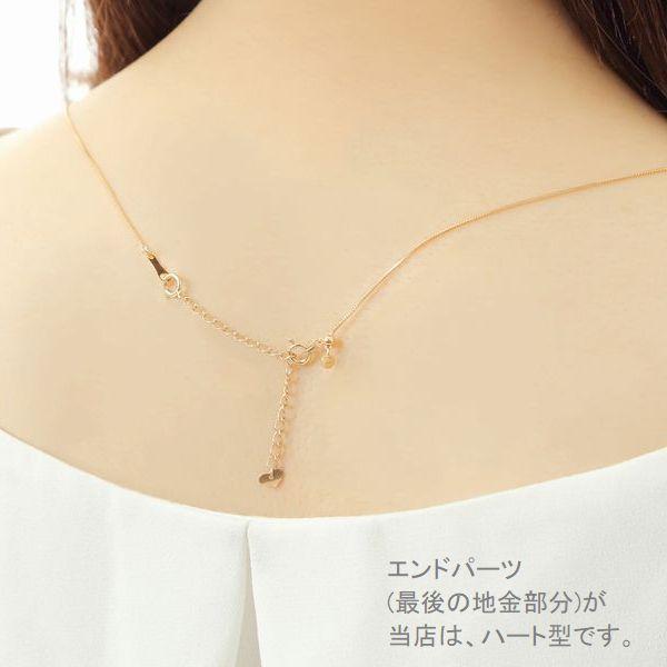 アジャスターチェーン 3cn 5cm 10cm K10 ネックレス