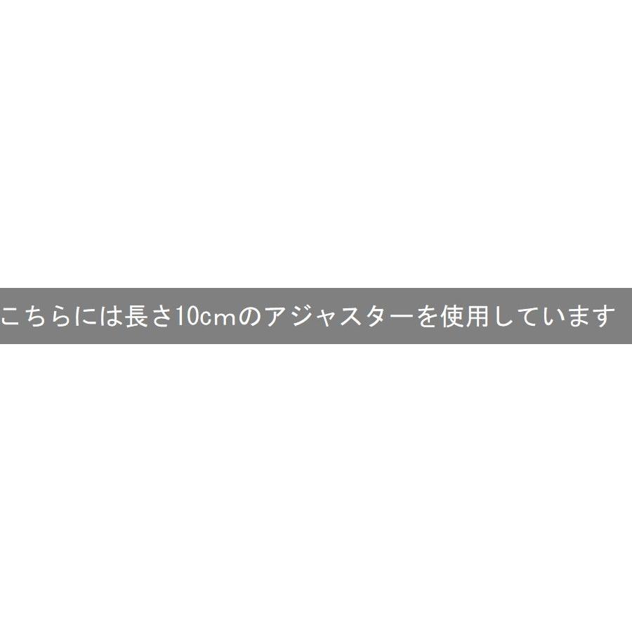 アジャスターチェーン 3cn 5cm 10cm K10 ネックレス アジャスター 日本製 即日発送  送料無料 人気 おすすめ メール便 |  | 09