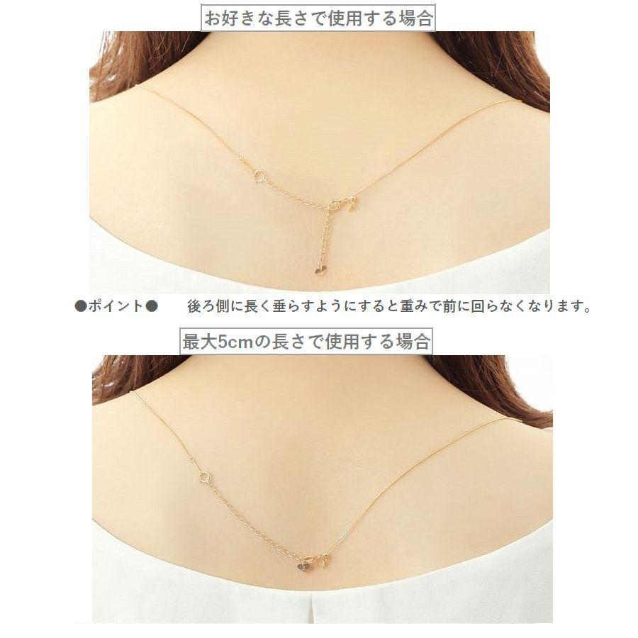 アジャスター K18 アジャスターチェーン 5cm 18金 Wg Yg Pg アジャスター ジュエリー レディース メール便 送料無料 国内最安値 プレゼント We 7 Weing 通販 Yahoo ショッピング