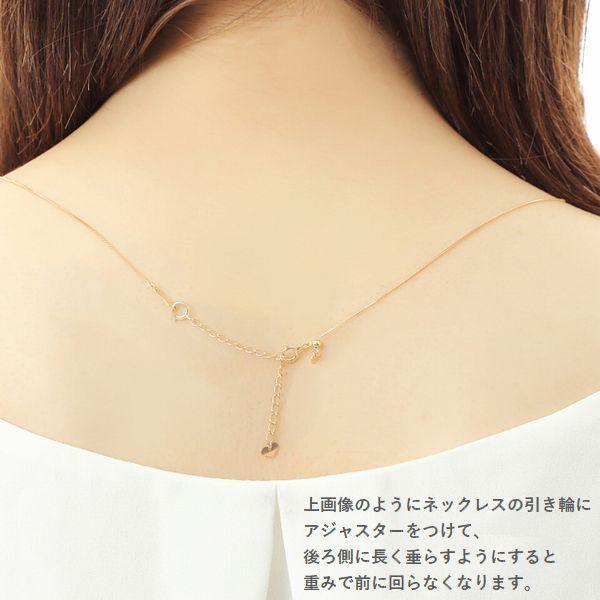 アジャスターチェーン 3cm 5cm 10cm K18 ネックレス アジャスターチェーン 3cm 5cm 10cm K18 ネックレス