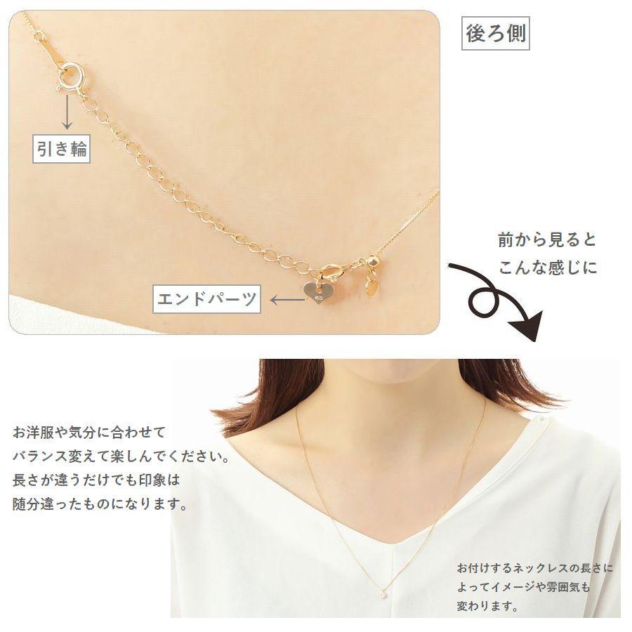 アジャスターチェーン 5cm K18 ネックレス アジャスター 日本製 即日発送  送料無料 人気 おすすめ メール便 |  | 10