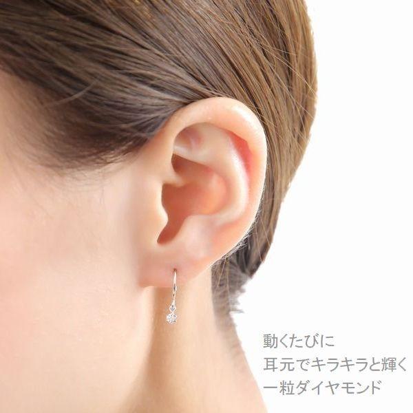 ダイヤモンド ピアス 一粒 プラチナ 0.1カラット レディース フックタイプ ダイヤピアス 50代 40代 普段使い 記念日 誕生日 プレゼントの画像