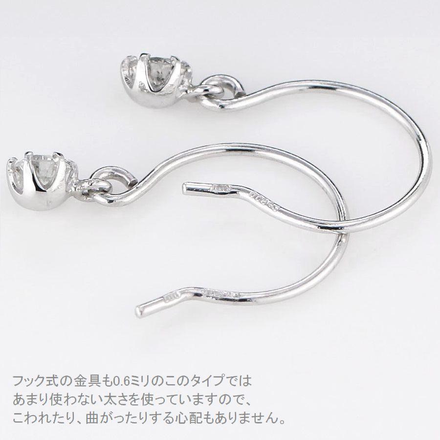 ダイヤモンド ピアス 一粒 プラチナ 0.1カラット レディース フックタイプ ダイヤピアス 50代 40代 普段使い 記念日 誕生日 プレゼントの画像