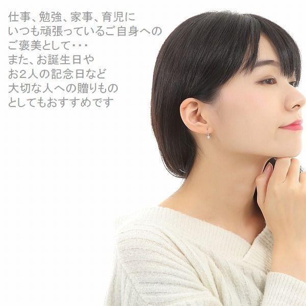 ダイヤモンド ピアス 一粒 プラチナ 0.3カラット レディース フックタイプ ダイヤピアス 50代 40代 普段使い 記念日 誕生日 プレゼント | Si | 12