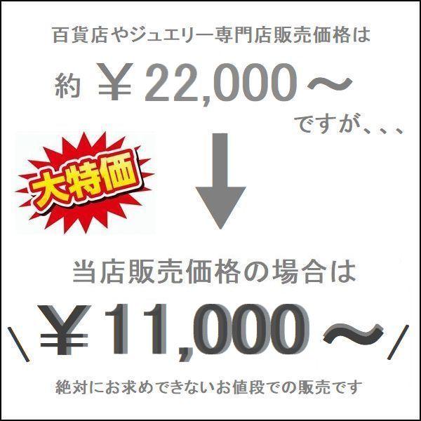 ダイヤモンド ピアス 一粒 プラチナ K18 ハート＆キューピッドダイヤモンド鑑別カード付き レディース 0.06カラット ダイヤピアス シンプル | Si | 04