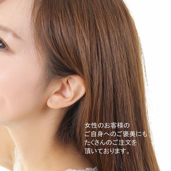 ピアス レディース ダイヤモンド ピアス K18 一粒 0.06カラット ペア販売 ホワイトゴールド イエローゴールド ピンクゴールド SIクラス GOODカット :WE-851:WEING - 通販 - Yahoo!ショッピング ピアス レディース ダイヤモンド ピアス K18 一粒 0.06カラット ペア販売 ホワイトゴールド イエローゴールド ピンクゴールド SIクラス GOODカット :WE-851:WEING - 通販 - Yahoo!ショッピング