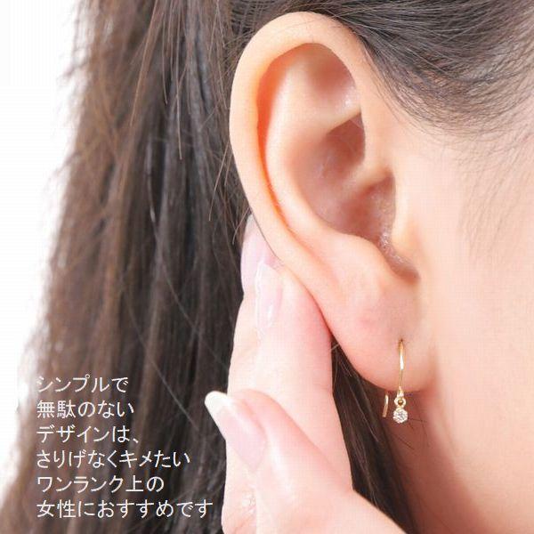 ピアス レディース ダイヤモンド プラチナ K18 YG PG シンプル 一粒 0.06カラット 普段用 揺れるピアス プレゼント 人気 | DAIYA（ゴルフ用品、日用品） | 16