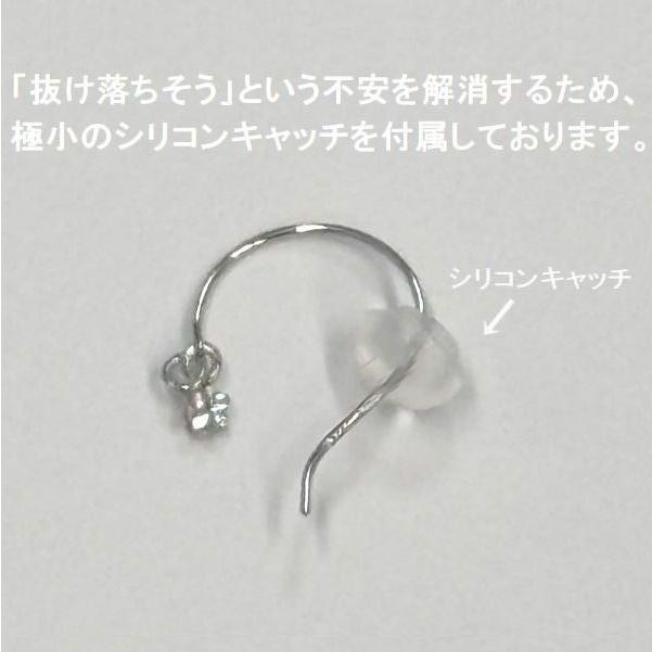 ダイヤモンド ピアス 片耳用 0.02ct PT900 K18 フックピアス レディース 仕事用 普段使い セカンドピアス つけっぱなし 金属アレルギー対応 極小 華奢 | DAIYA（ゴルフ用品、日用品） | 07