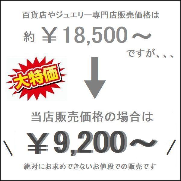 ピアス レディース ダイヤモンド プラチナ K18 YG PG シンプル 一粒 0.06カラット 普段用 揺れるピアス プレゼント 人気 | DAIYA（ゴルフ用品、日用品） | 04