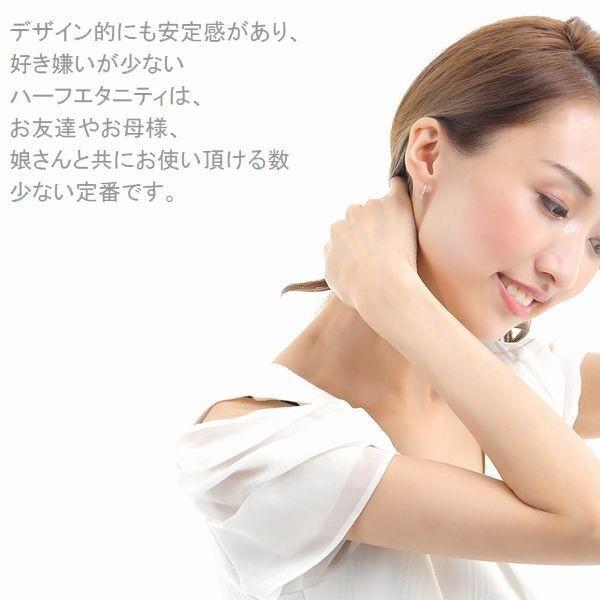 ダイヤモンド ピアス ハーフエタニティ K18 ダイヤピアス 0.2カラット 50代 40代 普段使い 記念日 誕生日 プレゼント |  | 14