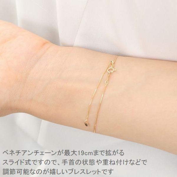 ブレスレット レディース K18 ダイヤモンド 50代 40代 30代 一粒0.05カラット スライド式調節可能 普段使い 記念日 誕生日 プレゼント 人気の画像