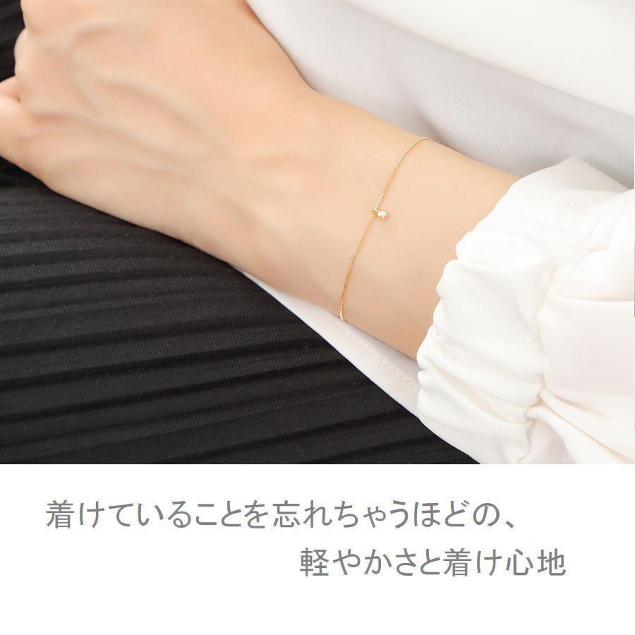 ブレスレット レディース K18 ダイヤモンド 50代 40代 30代 一粒0.05カラット スライド式調節可能 普段使い 記念日 誕生日 プレゼント 人気の画像