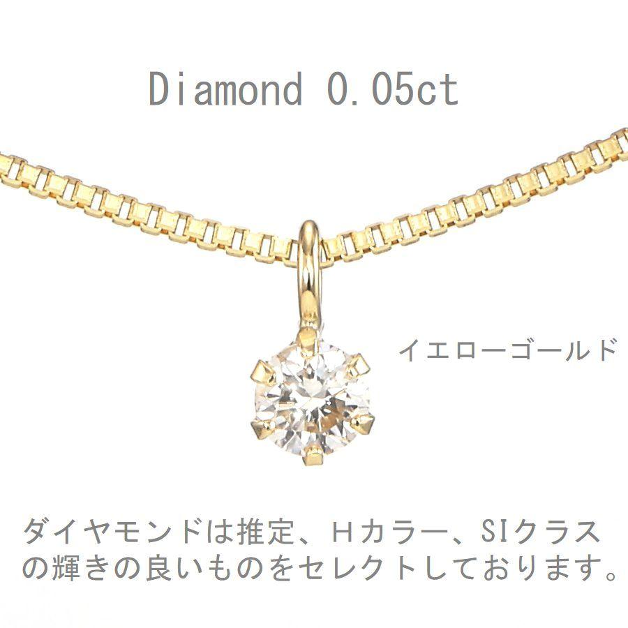 ブレスレット レディース K18 ダイヤモンド 50代 40代 30代 一粒0.05カラット スライド式調節可能 普段使い 記念日 誕生日 プレゼント 人気 | DAIYA（ゴルフ用品、日用品） | 01