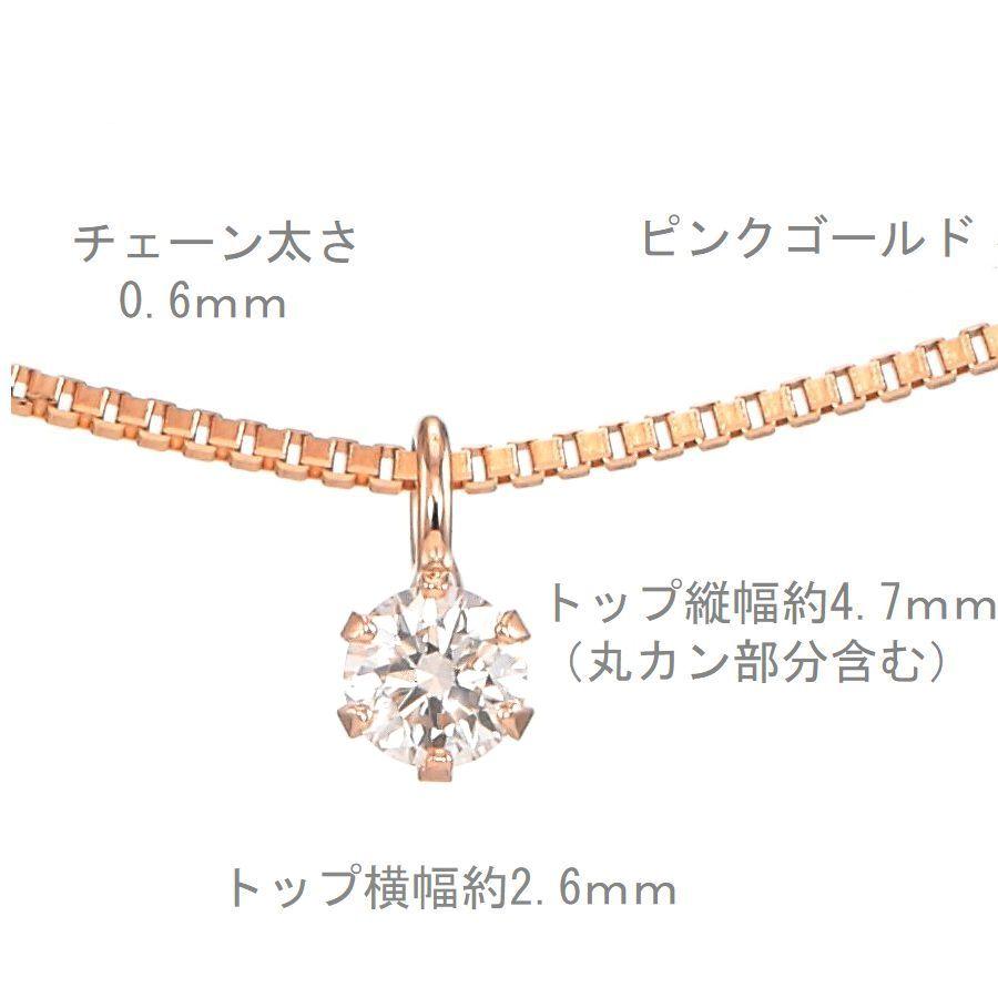 ブレスレット レディース K18 ダイヤモンド 50代 40代 30代 一粒0.05カラット スライド式調節可能 普段使い 記念日 誕生日 プレゼント 人気 | DAIYA（ゴルフ用品、日用品） | 02