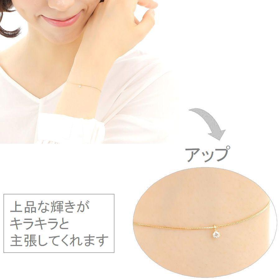 ブレスレット レディース K18 ダイヤモンド 50代 40代 30代 一粒0.05カラット スライド式調節可能 普段使い 記念日 誕生日 プレゼント 人気 | DAIYA（ゴルフ用品、日用品） | 06