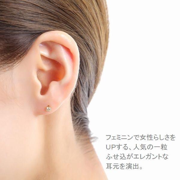 ダイヤモンド ピアス 一粒 プラチナ K18 レディース 0.12カラット ダイヤピアス シンプル 普段使い 記念日 誕生日 プレゼント | DAIYA（ゴルフ用品、日用品） | 16