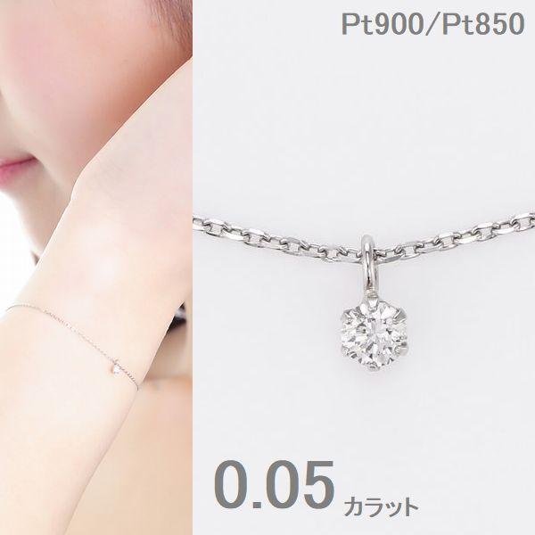 we-861-ef