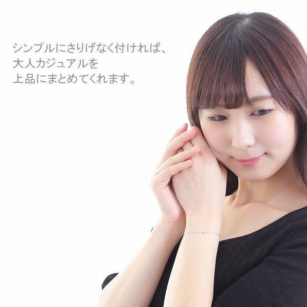 ブレスレット レディース プラチナ ダイヤモンド 50代 40代 30代 一粒0.05カラット 調節可能 普段使い 記念日 誕生日 プレゼント 人気の画像