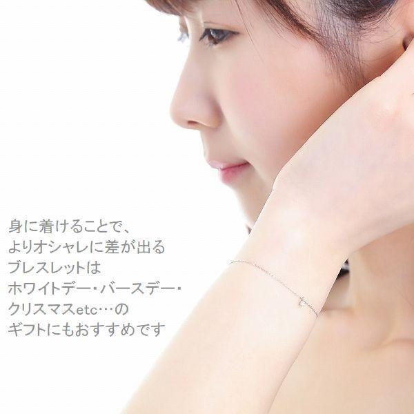 ブレスレット レディース プラチナ ダイヤモンド 50代 40代 30代 一粒0.05カラット 調節可能 普段使い 記念日 誕生日 プレゼント 人気の画像
