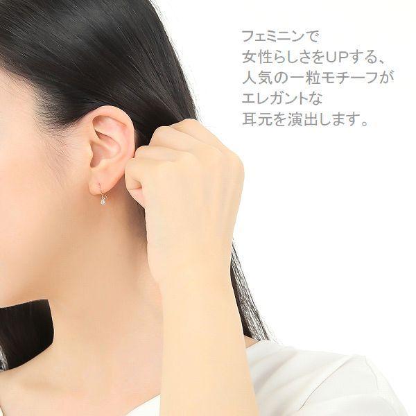 DAIYA（ゴルフ用品、日用品） ダイヤモンド ピアス 一粒 K18 0.2