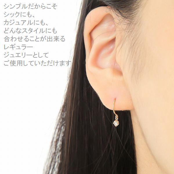 れん　K18WG　天然ダイヤモンドピアス　0.2カラット 天然ダイヤモンド ピアス 0.2ct K18WG