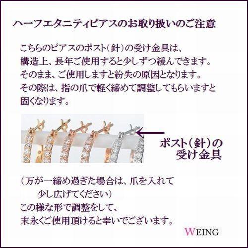 ダイヤモンド ピアス ハーフエタニティ K18 ダイヤピアス 0.5カラット 50代 40代 普段使い 記念日 誕生日 プレゼント_18
