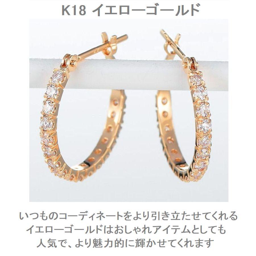 PG ダイヤモンド ピアス ハーフエタニティ K18 ダイヤピアス 0.5
