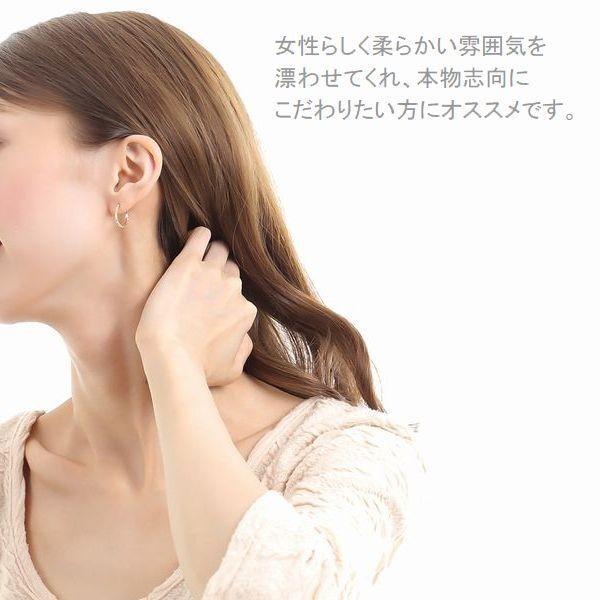 PG ダイヤモンド ピアス ハーフエタニティ K18 ダイヤピアス 0.5