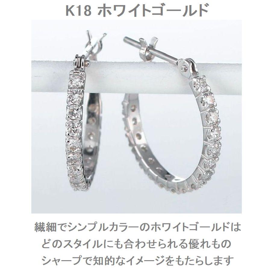 PG ダイヤモンド ピアス ハーフエタニティ K18 ダイヤピアス 0.5