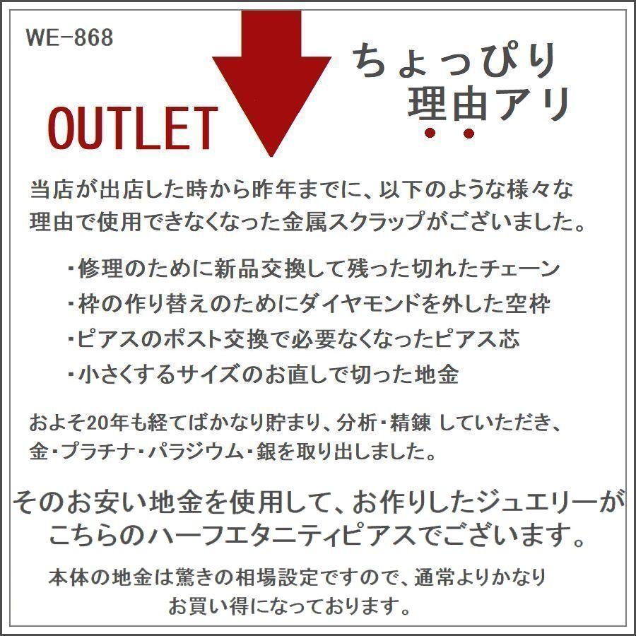 ダイヤモンド ピアス ハーフエタニティ K18 ダイヤピアス 0.5カラット 50代 40代 普段使い 記念日 誕生日 プレゼント | PG（ファッション） | 14