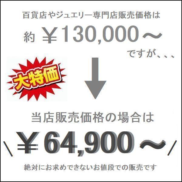 ダイヤモンド ピアス ハーフエタニティ K18 ダイヤピアス 0.5カラット 50代 40代 普段使い 記念日 誕生日 プレゼント | PG（ファッション） | 04