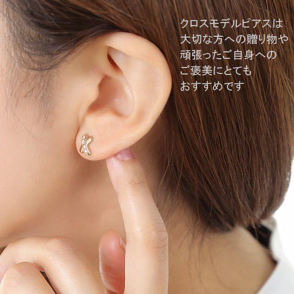 ピアス ダイヤモンド ダイヤピアス ジュエリー レディース 18金 K18 0 2ct ラッピング あすつく 送料無料 プレゼント アレルギー対応ピアス メッセージカード We 870 Weing 通販 Yahoo ショッピング