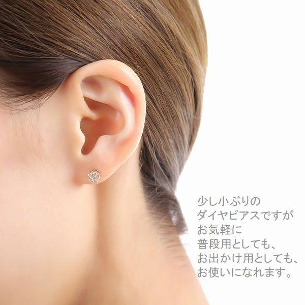 ダイヤモンド ピアス プラチナ K18 0.3カラット フラワー DAIYA（ダイヤ） ダイヤモンド ピアス フラワー プラチナ K18 0.3