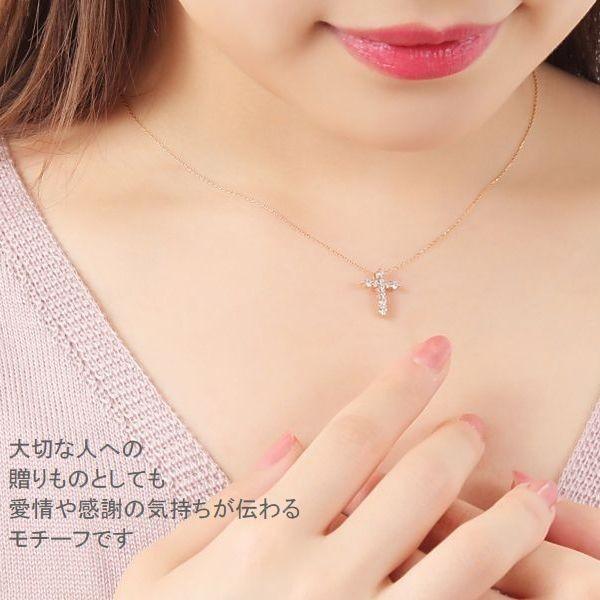 ダイヤモンド ネックレス クロス K18 0.5カラット レディース ダイヤ