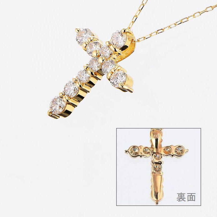 ダイヤモンド ネックレス クロス K18 0.5カラット レディース ダイヤ