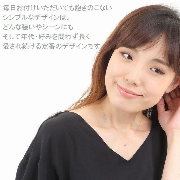 ダイヤモンド ネックレス レディース プラチナ 一粒 0.1カラット 50代 40代 ダイヤモンド シンプル 普段用 記念日 誕生日 プレゼント 人気の画像