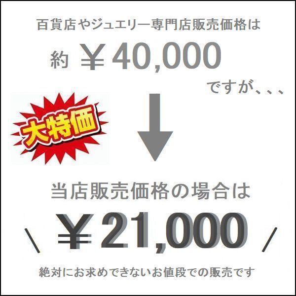 ダイヤモンド ネックレス レディース プラチナ 一粒 0.1カラット 50代 40代 ダイヤモンド シンプル 普段用 記念日 誕生日 プレゼント 人気の画像
