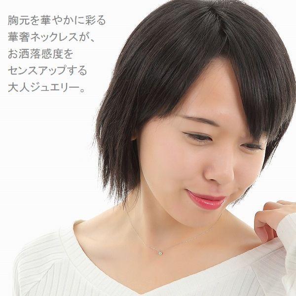 ダイヤモンド ネックレス 一粒 プラチナ 0.2カラット レディース 50代 40代 ダイヤネックレス シンプル 普段用 記念日 誕生日 プレゼント | DAIYA（ゴルフ用品、日用品） | 07
