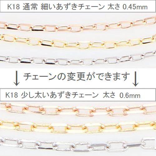 K18 ダイヤモンド クロス ネックレス 0.3ct 10石 3色 レディース | DAIYA（ゴルフ用品、日用品） | 20