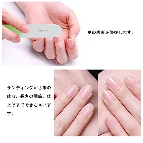 ネイルファイル 爪やすり 半円型 ジェルネイル用 パーツ レディース 女の子 ネイルケア ツール 4枚セット Fwr2453 ウィジェクトストア 通販 Yahoo ショッピング