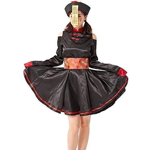 Yiuhk キョンシー コスプレ 仮装 ハロウィン レディース ワンピース 人気 お札 帽子 辮髪付き タトゥーシール チ Hqv ウィジェクトストア 通販 Yahoo ショッピング